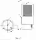 Fig. 07 - Dry-particle based adhesive and dry film and methods of making same
