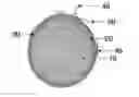 Fig. 01 - HIGH-CAPACITY ELECTRODE ACTIVE MATERIAL FOR SECONDARY BATTERY