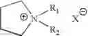 Fig. 147 - IMAGE FORMING MATERIAL