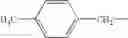 Fig. 152 - IMAGE FORMING MATERIAL