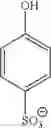 Fig. 273 - IMAGE FORMING MATERIAL