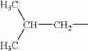 Fig. 49 - IMAGE FORMING MATERIAL