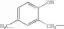 Fig. 71 - IMAGE FORMING MATERIAL