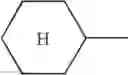 Fig. 83 - IMAGE FORMING MATERIAL