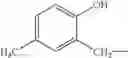 Fig. 92 - IMAGE FORMING MATERIAL