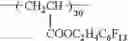 Fig. 45 - Planographic printing plate precursor