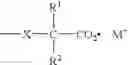Fig. 29 - Planographic printing plate precursor, substrate for the same and surface hydrophilic material