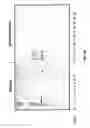 Fig. 25 - Methods for detection of genetic disorders