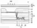 Fig. 01 - Flat panel display and method for making the same
