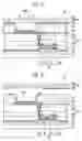 Fig. 04 - Flat panel display and method for making the same