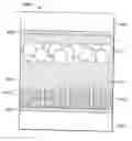 Fig. 01 - Electrochemical cell structure and method of fabrication