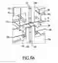 Fig. 06 - System for heat treatment of semiconductor device