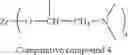 Fig. 12 - Metal compound, material for thin film formation, and process of forming thin film