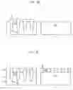 Fig. 07 - Flash memory device having recessed floating gate and method for fabricating the same