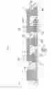 Fig. 16 - Electronic component manufacturing method and electronic component