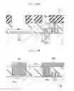 Fig. 20 - Electronic component manufacturing method and electronic component