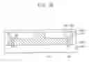Fig. 17 - METHODS OF FORMING CARBON NANOTUBES IN A WIRING PATTERN AND RELATED DEVICES