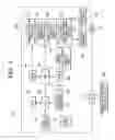 Fig. 03 - Wiring forming method, wiring forming apparatus, and wiring board
