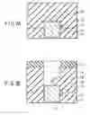 Fig. 04 - Semiconductor device and method for manufacturing the same