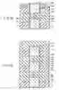 Fig. 08 - Semiconductor device and method for manufacturing the same