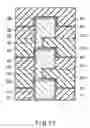 Fig. 22 - Semiconductor device and method for manufacturing the same