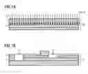 Fig. 02 - Method for the treatment of material, in particular in the fabrication of semiconductor components