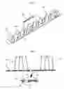Fig. 06 - Clip ribbon and apparatus for splicing surface mounted device carrier tapes