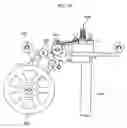 Fig. 16 - Clip ribbon and apparatus for splicing surface mounted device carrier tapes