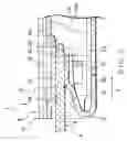 Fig. 06 - Female terminal and connector