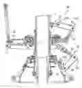 Fig. 01 - Anti-impact shield for a mechanical part