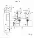Fig. 16 - Integral reversing and trim deflector and control mechanism
