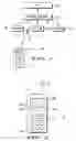 Fig. 02 - Corruption detection of digital hardware configuration