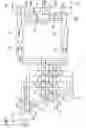 Fig. 08 - Radio-frequency receiver