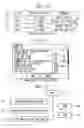 Fig. 09 - Mobile communication terminal and information providing system