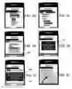 Fig. 09 - Enhanced analogue of interactive voice response structures and functions for mobile phones and similar handheld communications devices