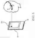 Fig. 06 - Light spot control system and method thereof