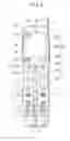 Fig. 03 - Communication terminal, and dial registration method and dial registration program therefor