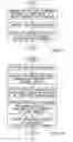 Fig. 04 - Mobile cellular telecommunications infrastructure based multi-user applications