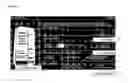 Fig. 06 - Remote internet telephony device