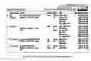 Fig. 04 - Cellular phone tracking scope