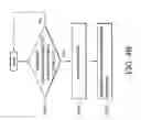 Fig. 08 - TELECOMMUNICATION SYSTEM