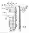 Fig. 07 - Mobile wireless communications device having buffered clock distribution network for microprocessor and RF circuits