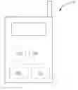 Fig. 01 - Method For Securing a Near Field Communication Device of a Mobile Phone