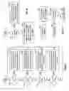 Fig. 10 - Low power mode for a multiple function handheld device