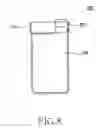 Fig. 08 - Portable terminal with dual axis hinge device
