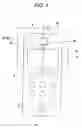Fig. 02 - Telephone apparatus