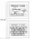 Fig. 24 - Gaming machine