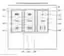 Fig. 01 - Gaming machine