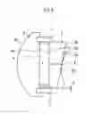 Fig. 07 - Constant velocity universal joint