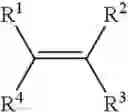 Fig. 02 - Stable odorant systems